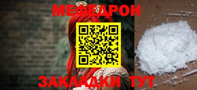 дистиллят марихуана Изобильный