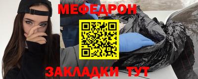 дистиллят марихуана Изобильный
