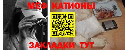 дистиллят марихуана Изобильный