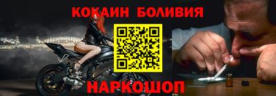 дистиллят марихуана Изобильный