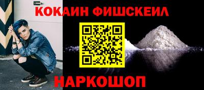 дистиллят марихуана Изобильный