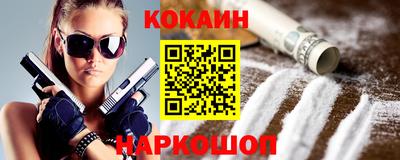 дистиллят марихуана Изобильный