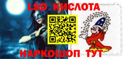 дистиллят марихуана Изобильный