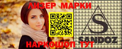 дистиллят марихуана Изобильный