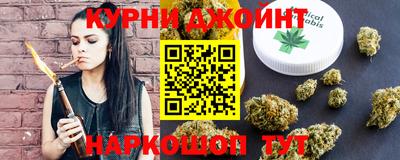 молекула духа Ирбит