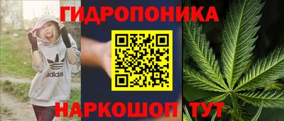 герыч Ипатово