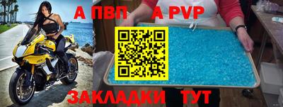 дистиллят марихуана Изобильный