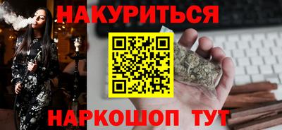 герыч Ипатово