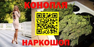 герыч Ипатово