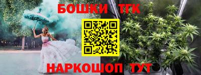герыч Ипатово