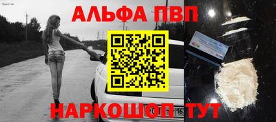 дистиллят марихуана Изобильный