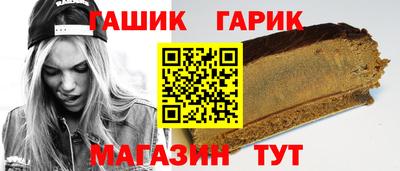 дистиллят марихуана Изобильный
