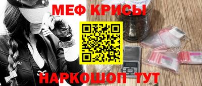 герыч Ипатово