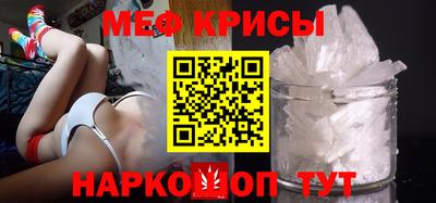 герыч Ипатово